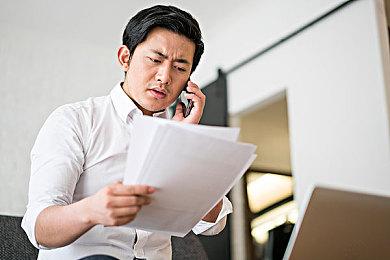 任天堂发布Switch最新更新 修正调整部分游戏问题